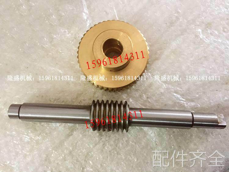 磨床上海机床厂mq8260曲轴 铜蜗轮蜗杆 汉江吉安孝感机床厂 磨床