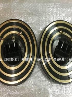 磨床上海磨床北京朝阳M7475B铜环绝缘盘碳刷盘吸盘三环胶木盘磨床