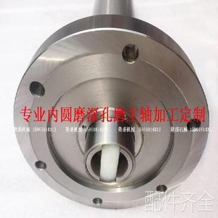 WX009A砂轮内孔磨定做磨 M250A 磨床无锡机床厂深孔内圆磨 M2120A