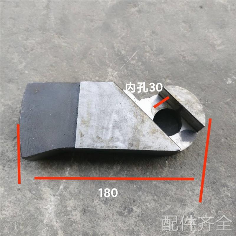 机床配件上海二锻沃得精机160吨冲床键尾键柄内孔30总长180
