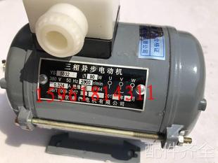 YS5032 YS5634 磨床南微电机YS5022三相异步电动机YS5034 YS5614