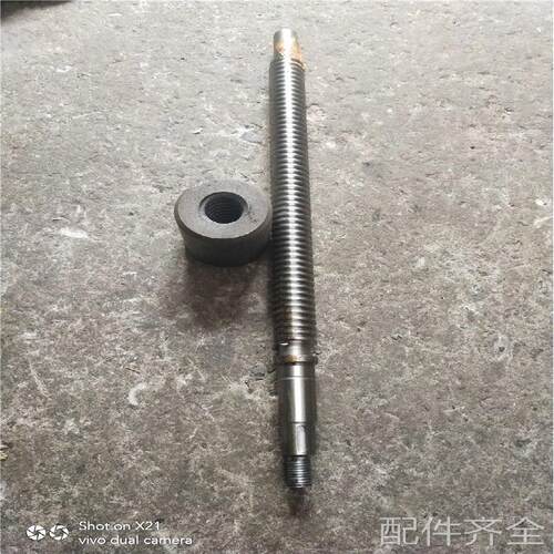 机床配件机床配件沈阳柳州机床C630/CL6163车床尾座丝杆3015尾座