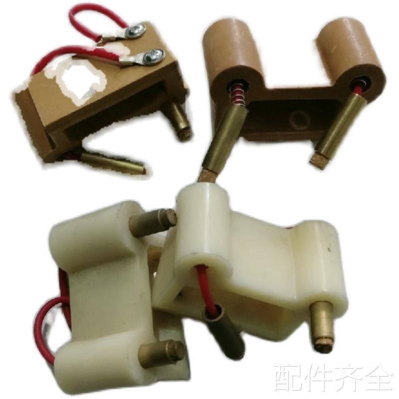 机床配件铣床电刷北京南通铣床X62W/X5032/X52K铣床电磁离合器双