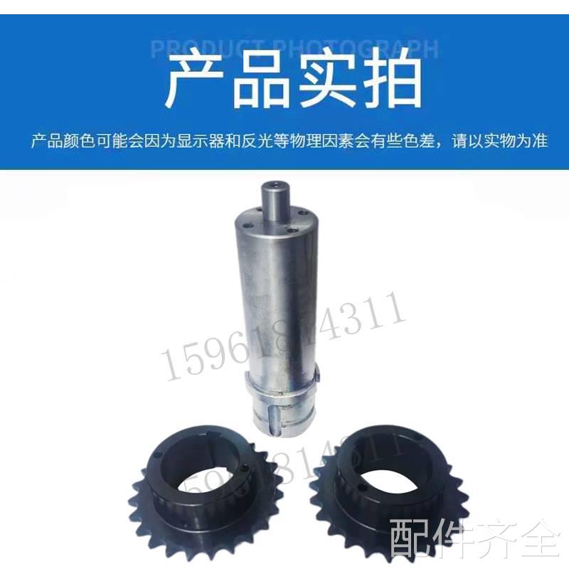 磨床无锡机床厂M11100链轮链条轴 MK11100厂家直销无心磨床配件磨