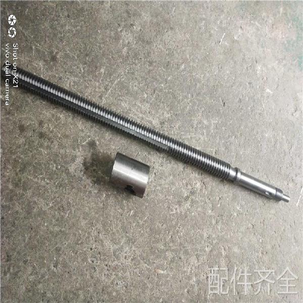 机床配件沈阳安阳天水CW61100CW61125车床刀架丝杆螺母4012/4015
