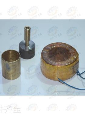 苏新华 长沙B690 BY州6010牛头刨床抬刀线圈0总成机床配件