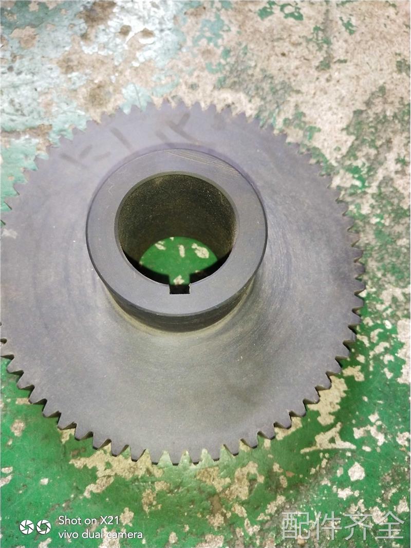 机床配件沈阳数控机床CAK6150/CAK5085车床挂轮Z66齿M2内孔35机床