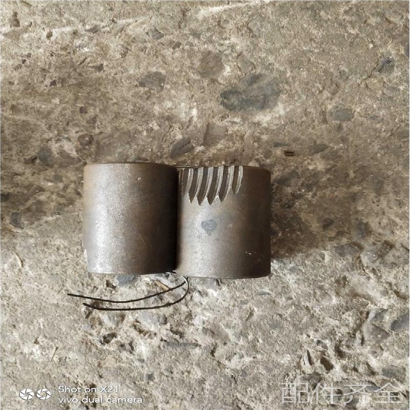机床配件冲床锁紧套上海二锻沃得精机63吨冲床锁套距齿螺距8mm