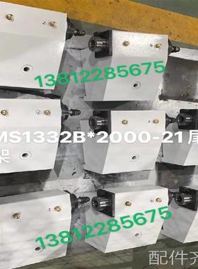 磨床全新正品M1332B尾架总成 M1432B液压尾座 保证全新外圆磨床配