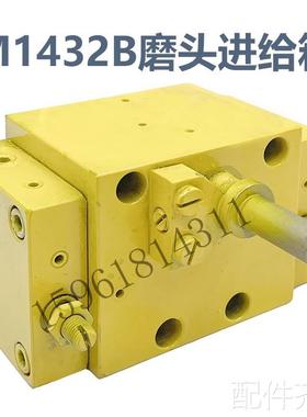 磨床外圆磨床配件 M1432B磨床操纵箱 M1332B操纵箱 磨床配件 现货