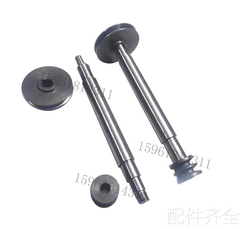 磨床MA1420H头架传动轴1320头架皮带轮 上海机床厂1420H 外圆磨床