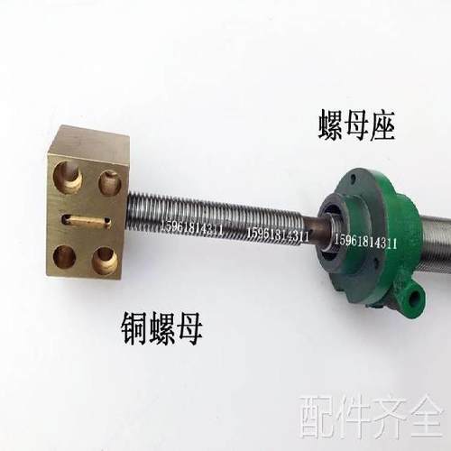 磨床MT1040A进给刀柄 滚花螺母 进给丝杆手轮 制动销 无心磨磨床