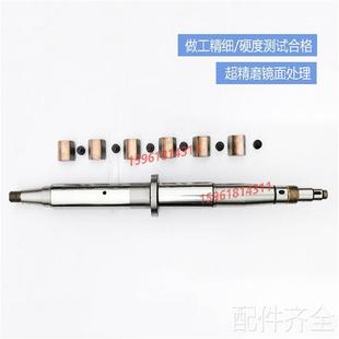 L40 一付6片 M7120D轴瓦磨 主轴轴瓦 磨床上海M7120A平面磨床配件