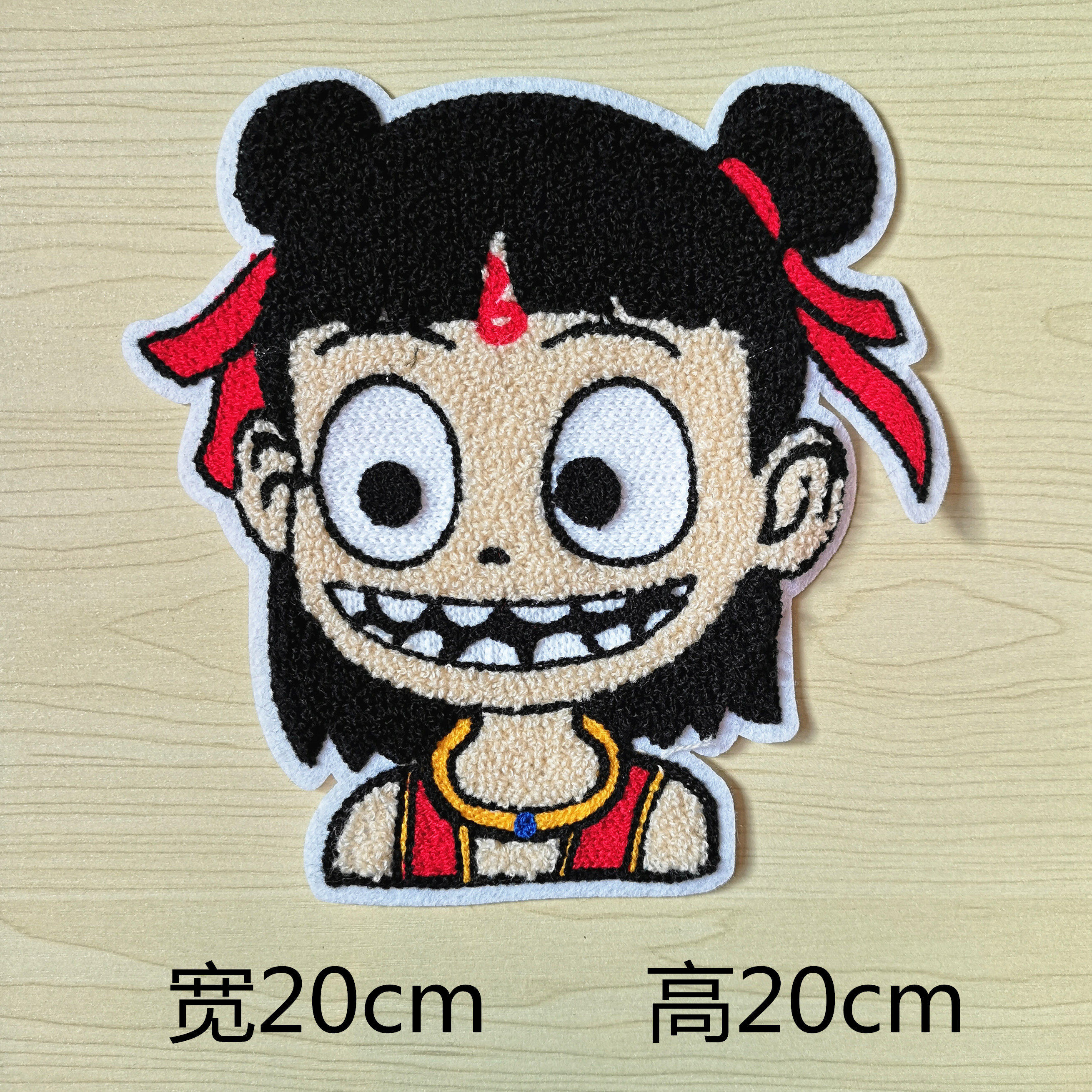 儿童宝宝毛衣毛巾绣布贴补丁贴布衣服修补洞贴花可爱小熊哪吒米奇