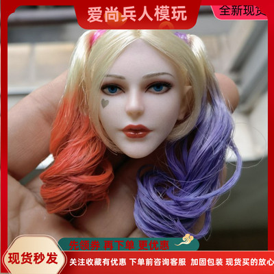 Babyface BF01 1/6 女兵人头雕 卡通脸 小丑女头雕 现货