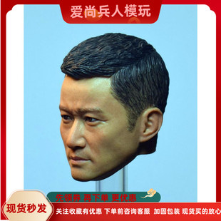 GACTOYS 1/6 兵人头雕模型 GC010 中国硬汉 战狼 吴京头雕 现货