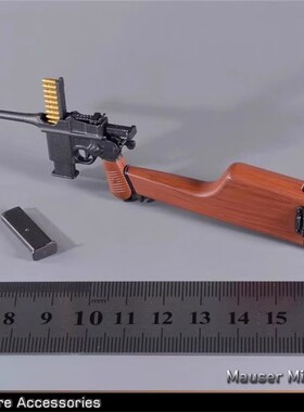 现货 1/6 ZY2020 C96 毛瑟手枪 盒子炮 驳壳枪 12寸兵人模型配件