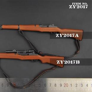 ZYTOYS 1:6 二战 M1盟军 加兰德塑料模型 ZY2017 WWII 兵人 模型