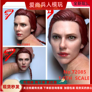 1/6兵人 TTTOYS 黑寡妇 7.0头雕 斯嘉丽约翰逊 寡姐头雕T2085现货