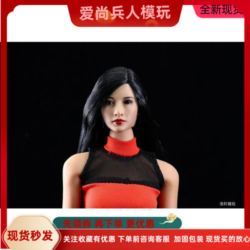 柳岩女兵人偶现货
