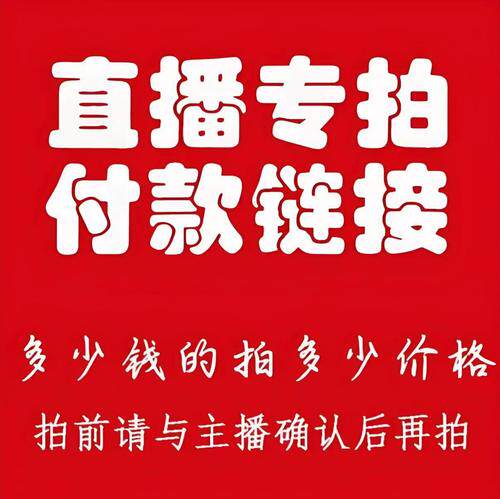 一物一拍