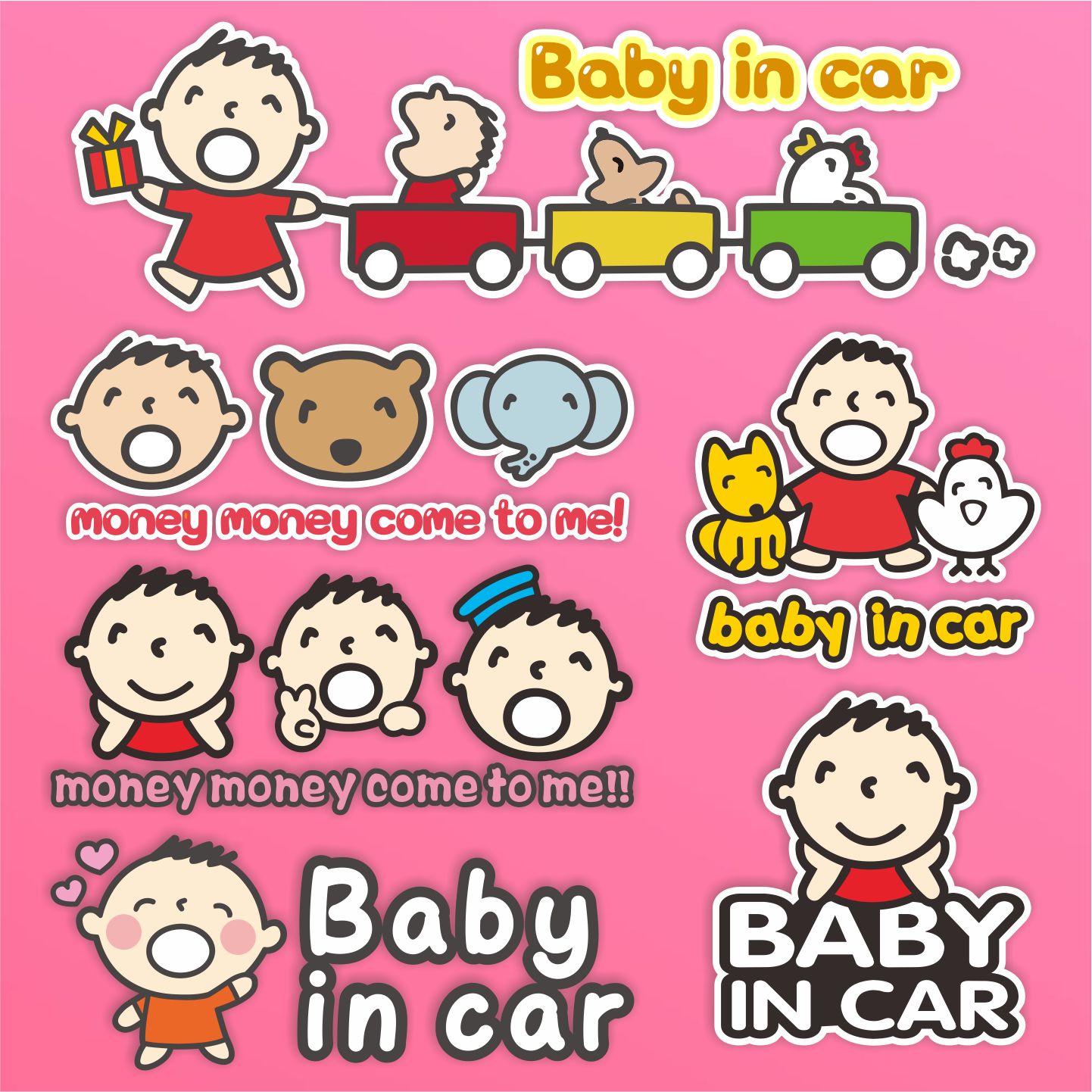 大口仔车贴 baby in car 车内有萌宝超车请低调 money 钱快来