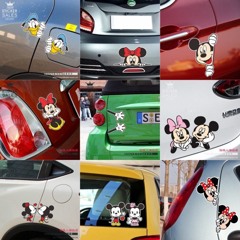 米奇个性反光身卡通 可爱搞笑 盖划痕贴花偷看汽车贴纸 装饰用品