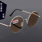 高清玻璃老花镜男士 圆框花镜老年人抗疲劳圆形眼镜女士金属框耐磨