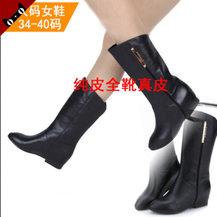 中筒靴子春秋真皮女士妈妈头层牛皮中靴冬靴