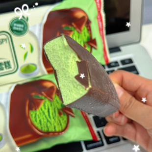 【3支】富迪无蔗糖抹茶脆皮雪糕冰淇淋纯牛奶添加量≥20%26年新品