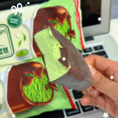 富迪无蔗糖抹茶脆皮雪糕冰淇淋