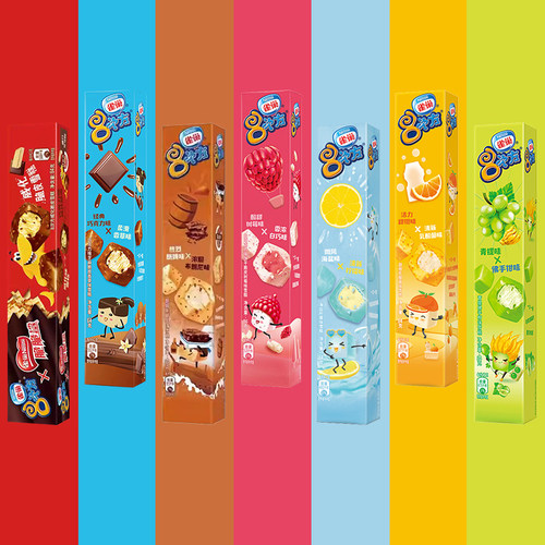 8次方佛手柑青提杨梅芝士冰淇淋