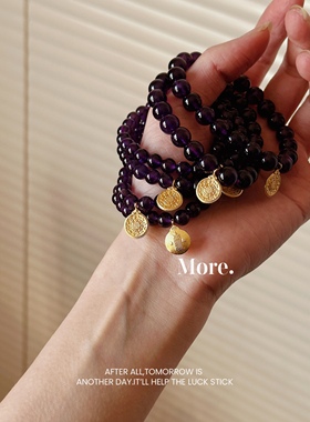 乌拉圭紫气东来原矿紫水晶7A级手工独家原创纯银镀金925九宫八卦