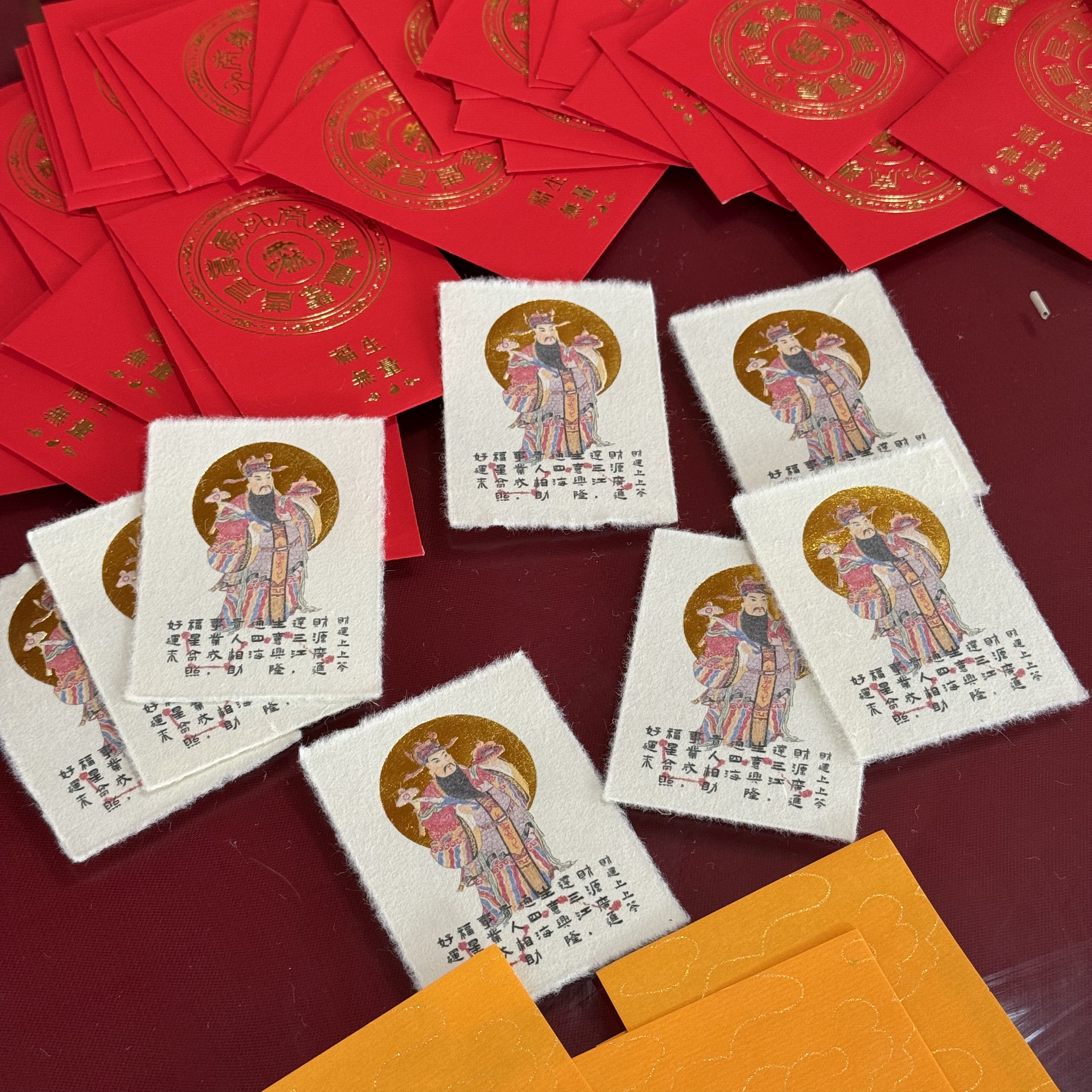 文武财神手机金卡手机贴