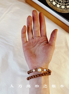 迈索尔老山檀珍珠双圈手链老山檀佛珠精品国风手串51颗