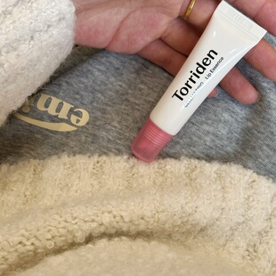 Torriden韩国桃瑞丹胶原蛋白唇部去死皮精华丰盈滋润唇部保养唇膏