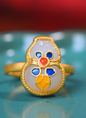 S925银镀18K金镶和田玉白玉葫芦女宫廷复古戒指戒圈汉服配饰指环