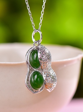 S925银镀18K金镶和田玉碧玉花生女宫廷复古吊坠汉服配饰玉坠项链