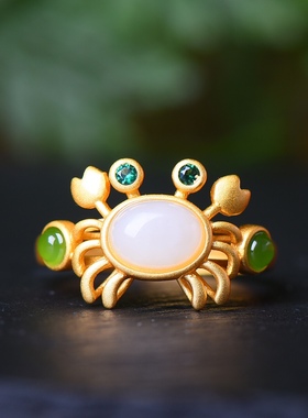 S925银镀18K金镶和田玉白玉螃蟹女宫廷复古戒指戒圈汉服配饰指环