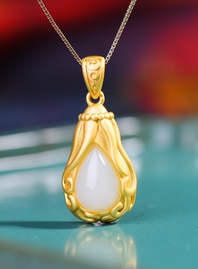 S925银镀18K金镶和田白玉水滴珐琅宫廷复古吊坠汉服配饰玉坠项链