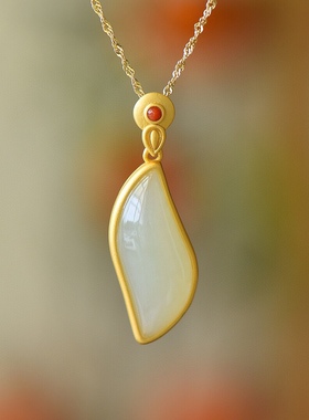 S925银镀18K金镶和田玉白玉柳叶女宫廷复古吊坠汉服配饰玉坠项链