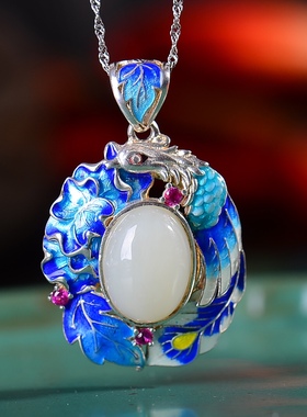 S925银镀18K金镶和田白玉蛋面珐琅宫廷复古吊坠汉服配饰玉坠项链