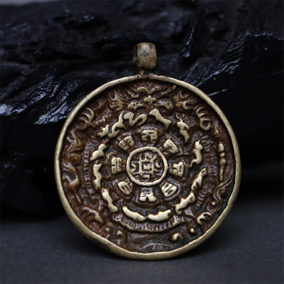 合金铜材质九宫八卦牌藏式挂件