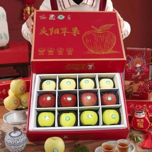 庆阳苹果福布瑞斯瑞雪维纳斯黄金礼盒装苹果新鲜水果送礼顺丰包邮