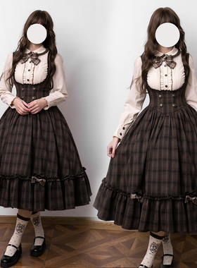 原创夹心巧克力拖胸lolita套装秋冬复古收腰长裙甜蜜梦境lolita