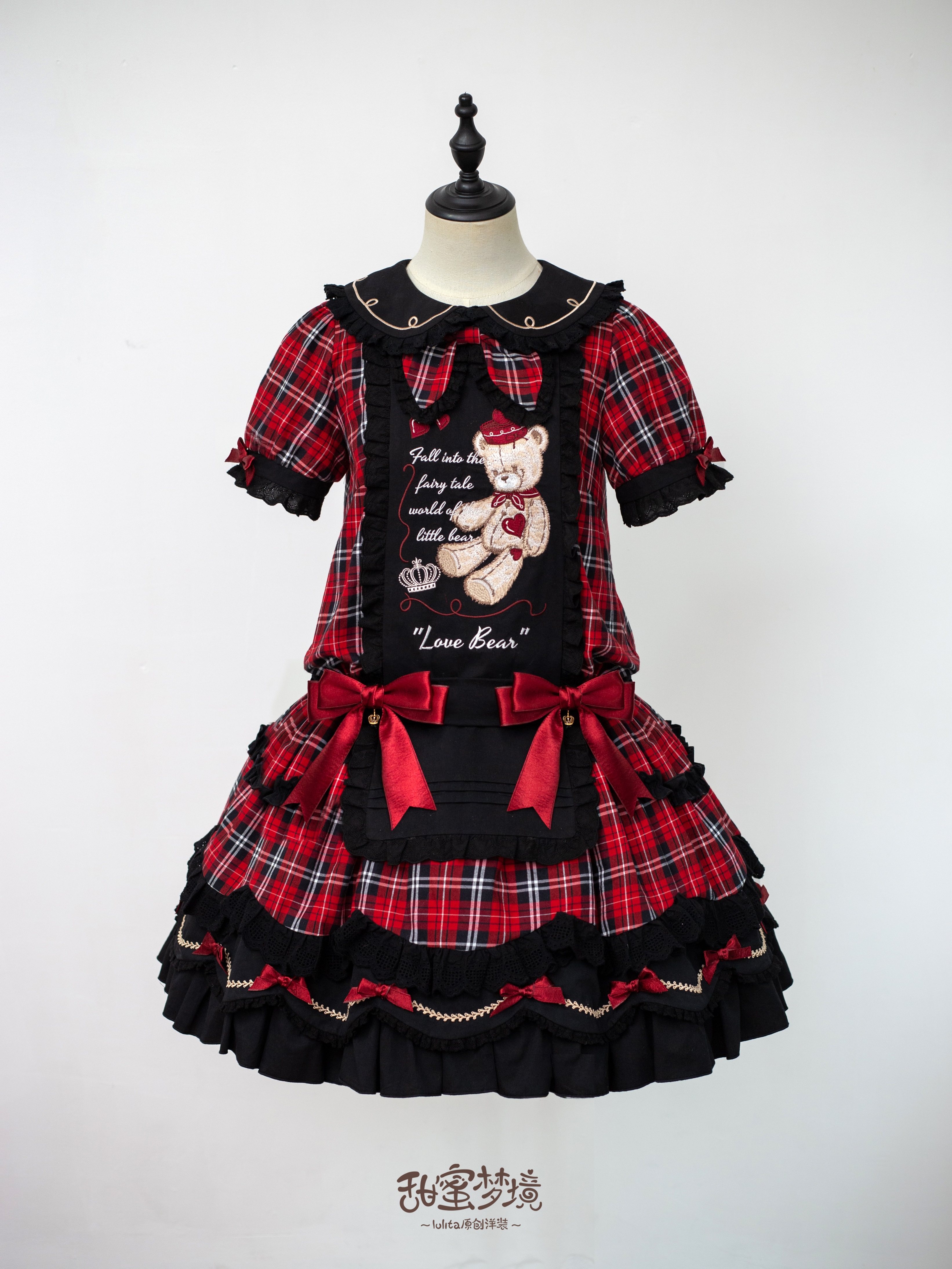 小熊轶事op意向金,其他,有价优惠券,淘宝优惠券,粉丝福利购,淘宝优惠卷