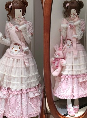 ph风粉色小羊段段裙sk长裙罩裙小个子半身裙大裙摆软妹服