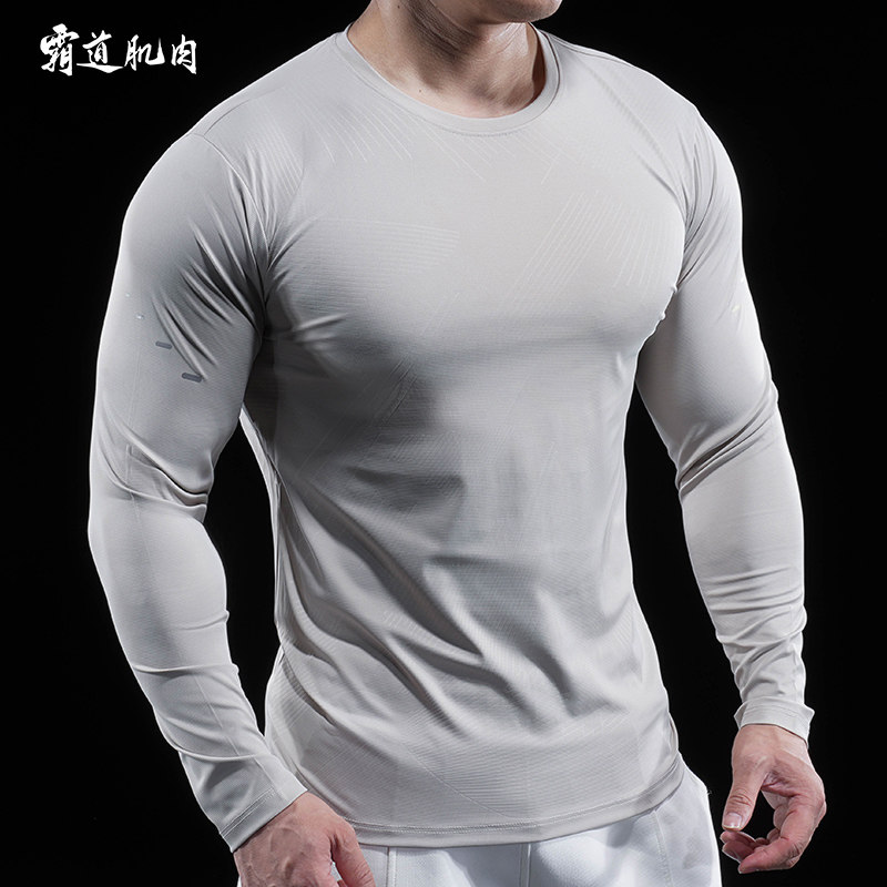 霸道肌肉 男士圆领健身显型长袖T恤翻领弹力衣跑步打底衫秋冬显瘦,运动服/休闲服装,健身衣,淘宝优惠券,粉丝福利购,淘宝优惠卷