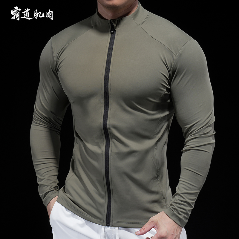 运动防风修身训练拉链徒步男士