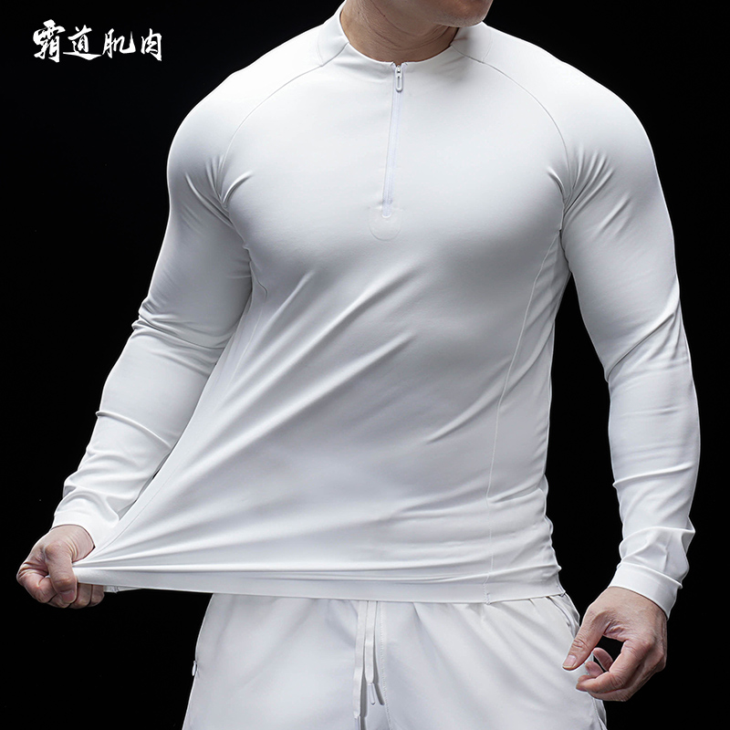 霸道肌肉秋冬男健身衣修身显壮